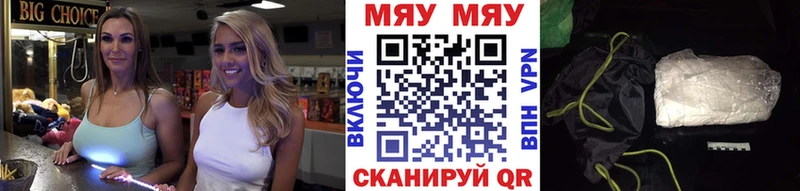Как найти наркотики Нижняя Салда СОЛЬ  mega зеркало  Меф  АМФ  Вейп ТГК  ГАШ  Каннабис 