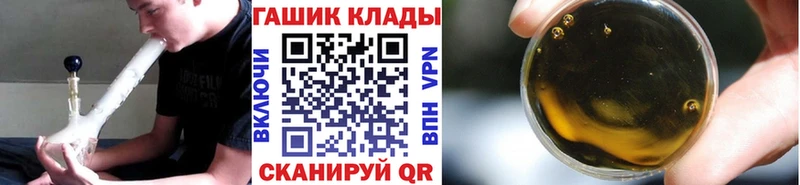 ГАШИШ индика сатива Нижняя Салда
