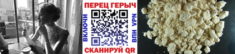 ОМГ ОМГ как войти  наркошоп  Нижняя Салда  Героин хмурый 