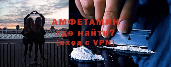 марки nbome Пестово