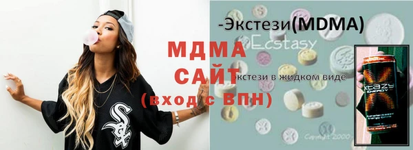 стаф Алзамай