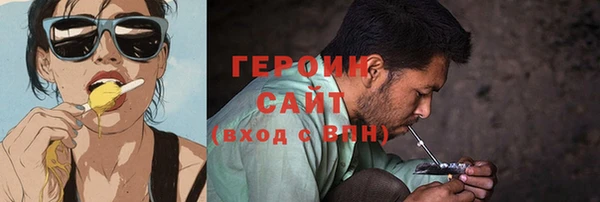 а пвп мука Абаза