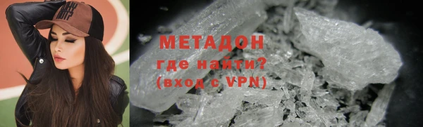 а пвп мука Абаза