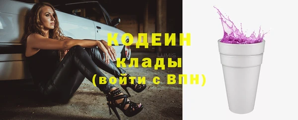 круглые Переславль-Залесский