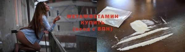 герыч Покров