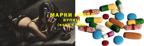 круглые Переславль-Залесский