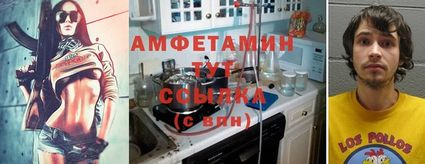 марки nbome Пестово