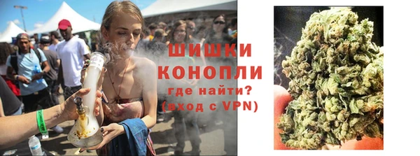герыч Покров