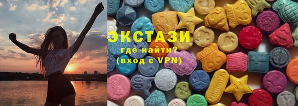 а пвп мука Абаза