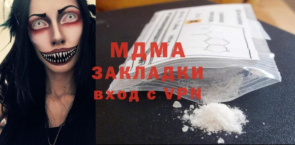 дурь Каменск-Шахтинский