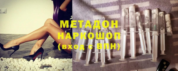 кокс Абинск