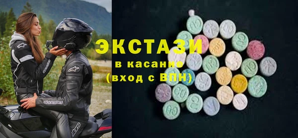 кокс Абинск