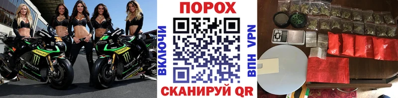 мега как войти  Нижняя Салда  Метамфетамин кристалл 