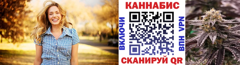 Шишки марихуана марихуана  Нижняя Салда 